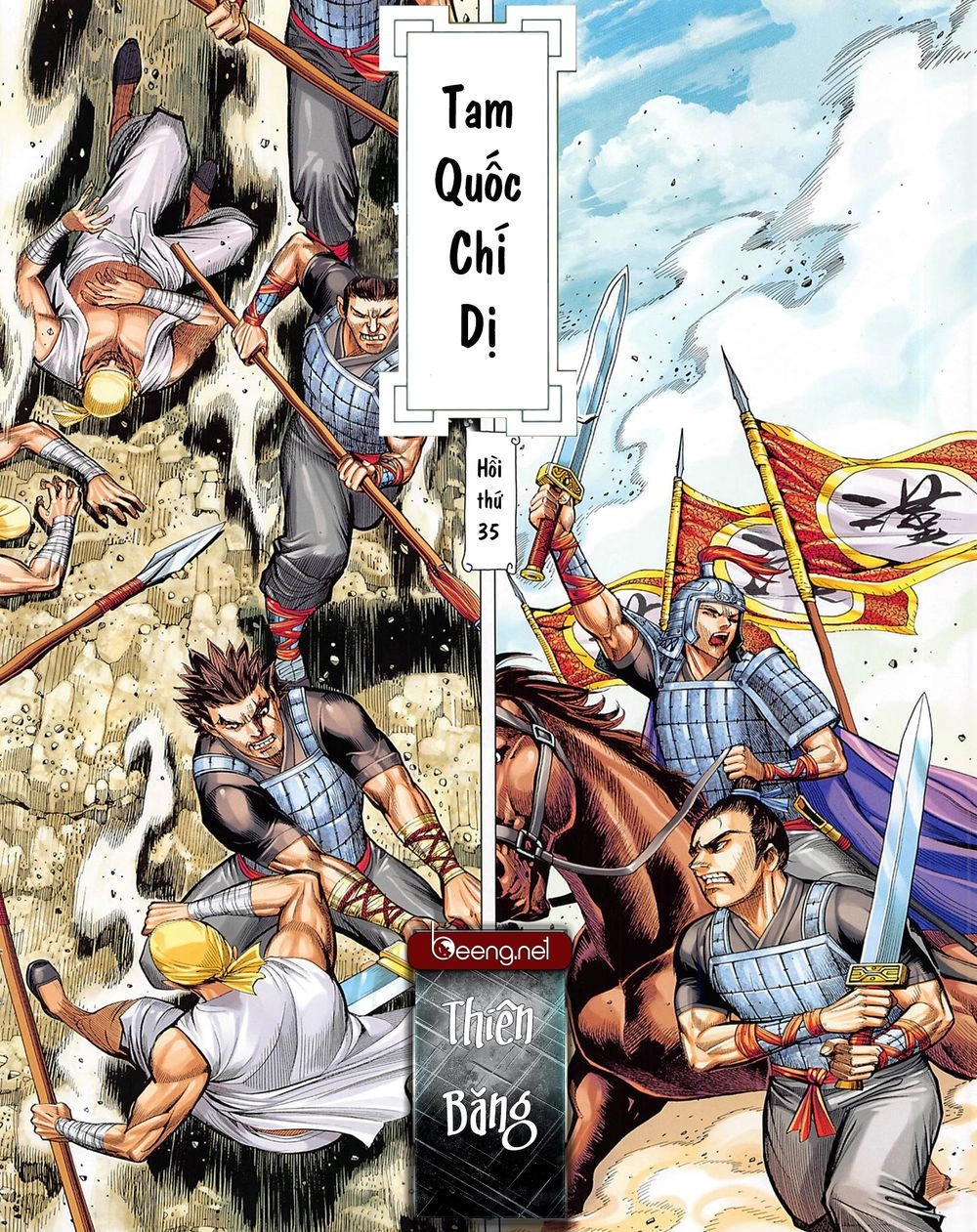 Tam Quốc Chí Dị Chapter 35.1 - 2
