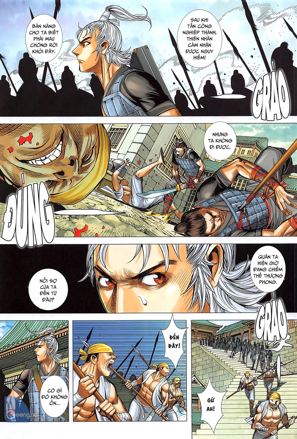 Tam Quốc Chí Dị Chapter 35.1 - 4