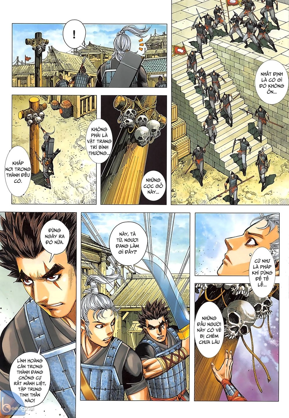 Tam Quốc Chí Dị Chapter 35.1 - 5