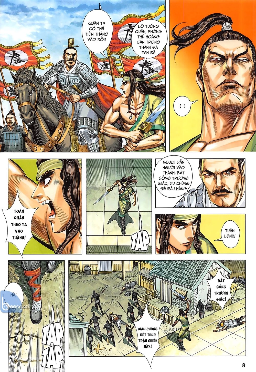 Tam Quốc Chí Dị Chapter 35.1 - 8