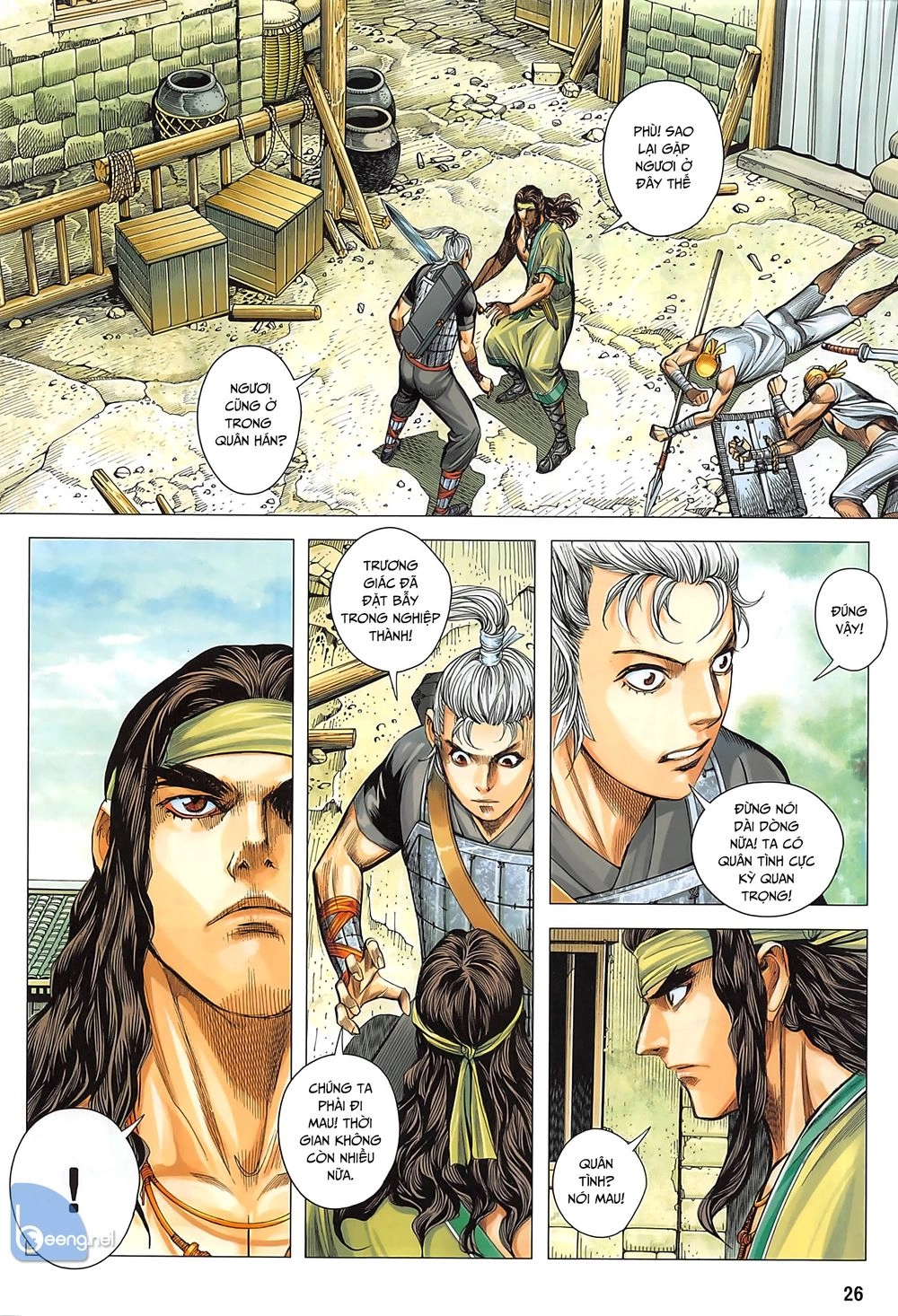 Tam Quốc Chí Dị Chapter 35.2 - 11