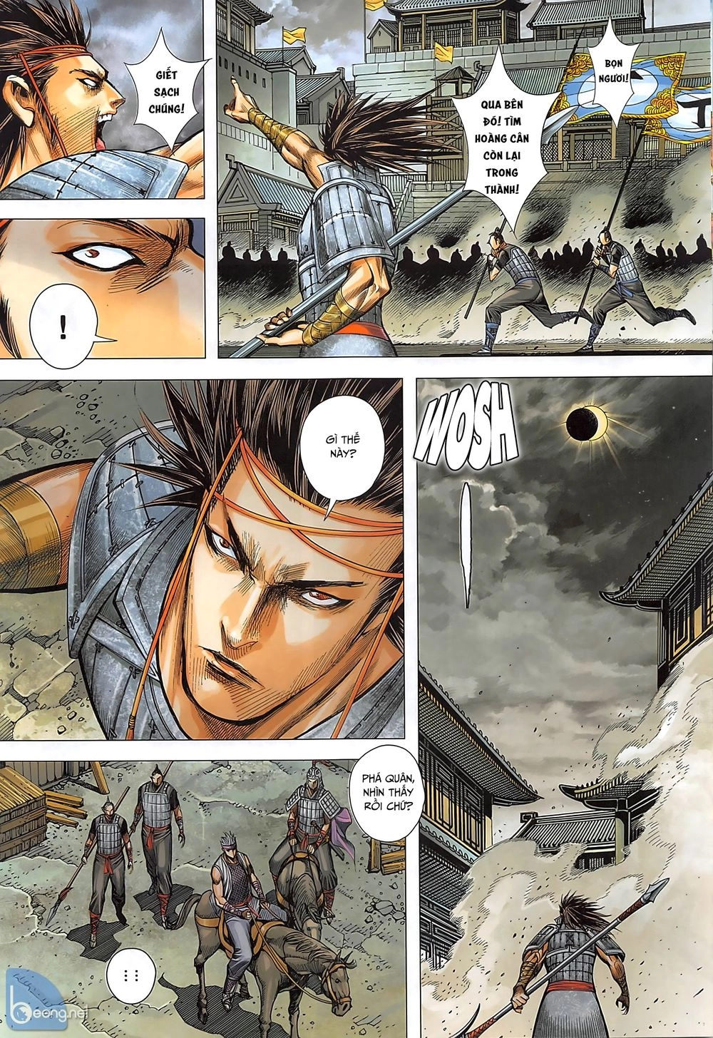 Tam Quốc Chí Dị Chapter 35.2 - 14