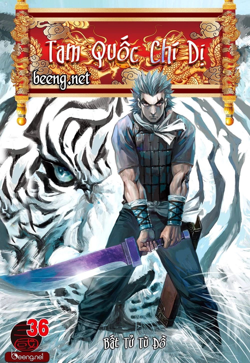 Tam Quốc Chí Dị Chapter 36.1 - 1