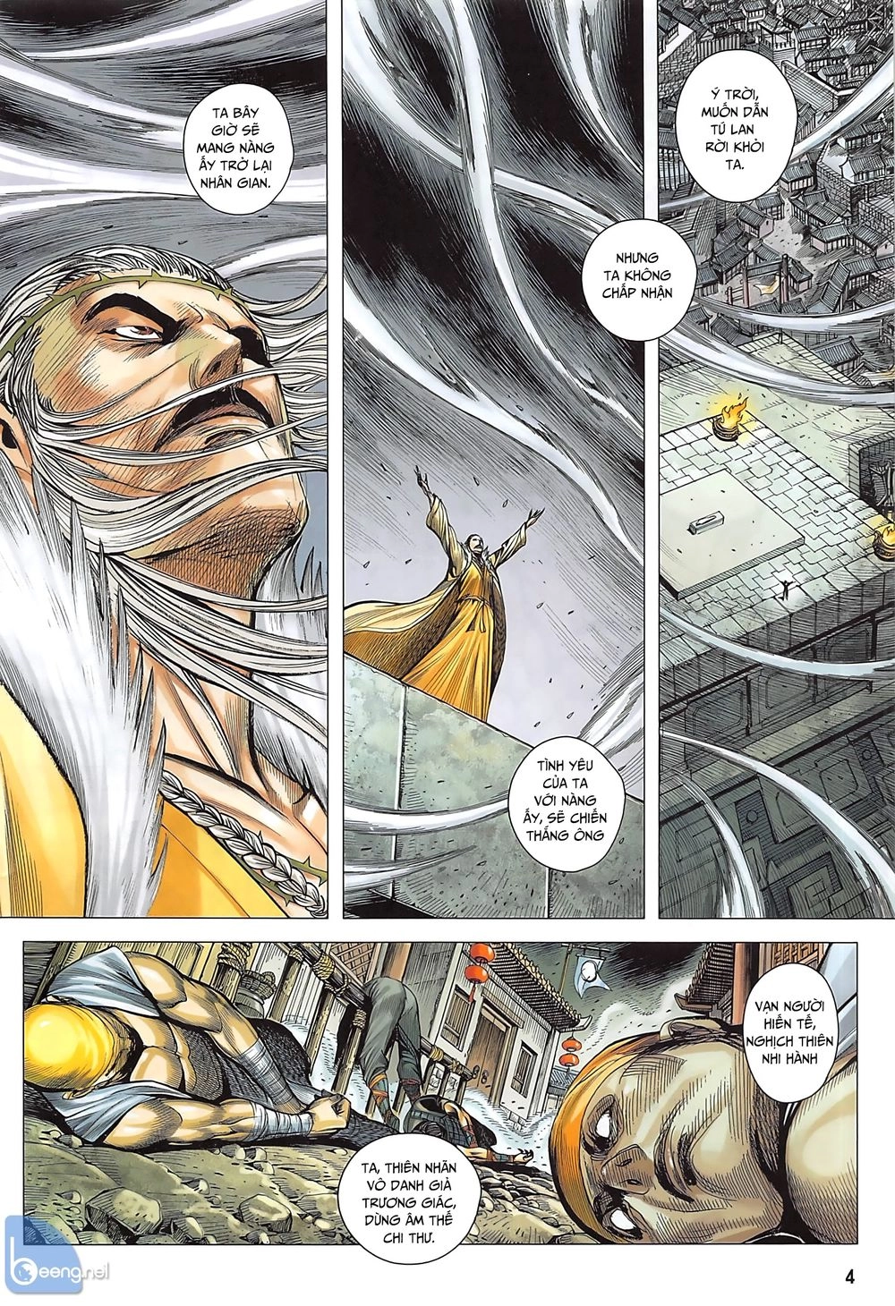 Tam Quốc Chí Dị Chapter 36.1 - 4