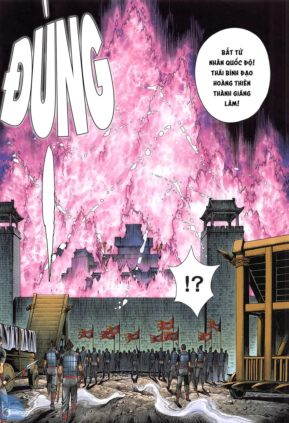 Tam Quốc Chí Dị Chapter 36.1 - 6