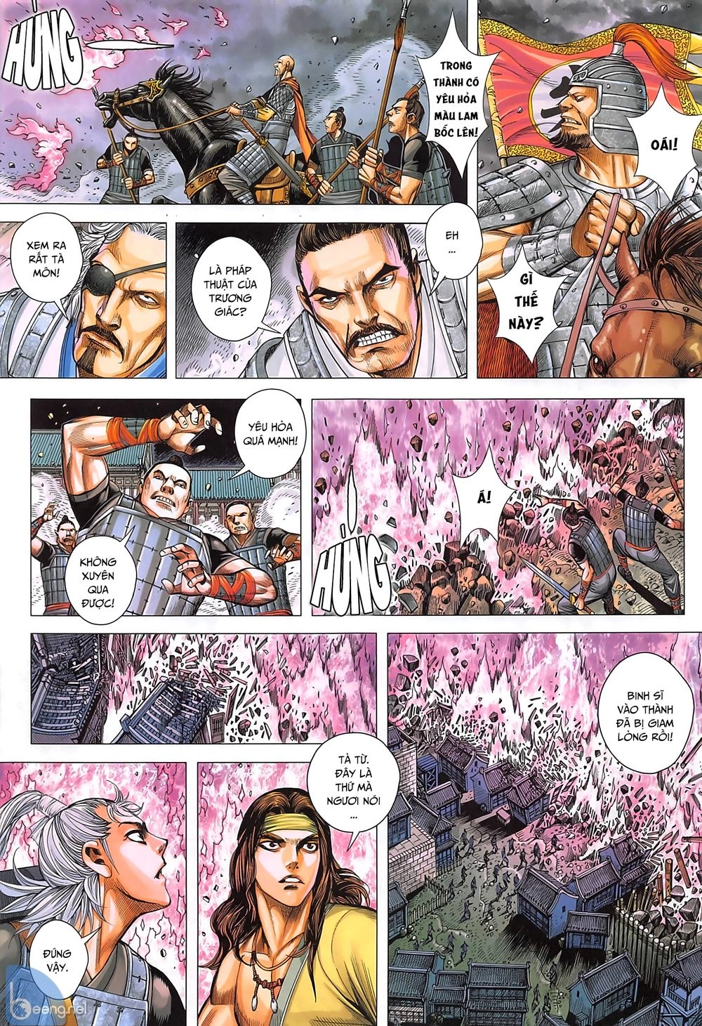 Tam Quốc Chí Dị Chapter 36.1 - 7