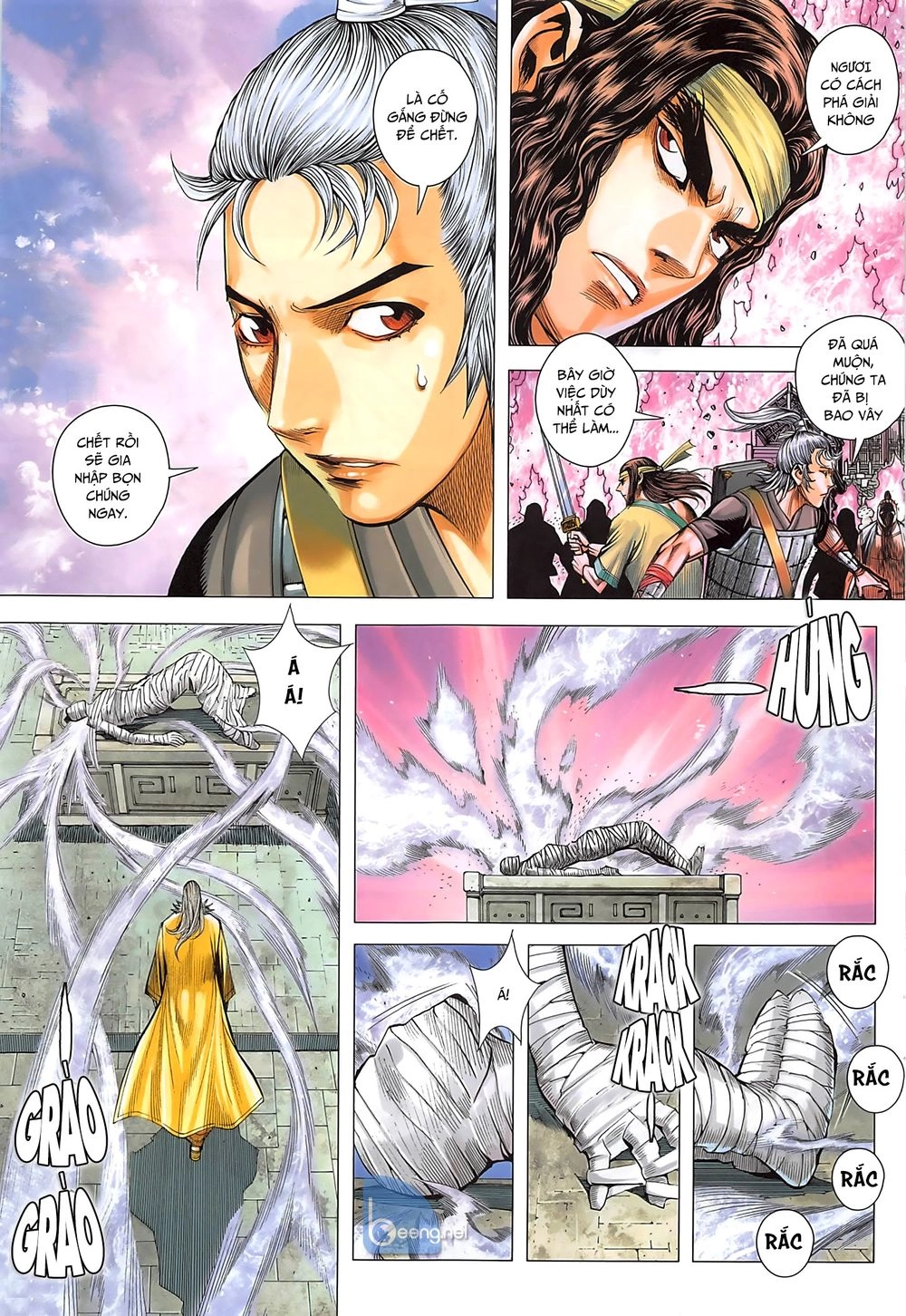 Tam Quốc Chí Dị Chapter 36.1 - 9