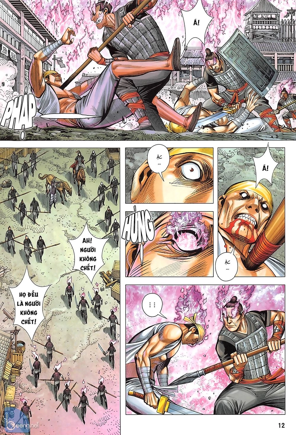 Tam Quốc Chí Dị Chapter 36.1 - 12