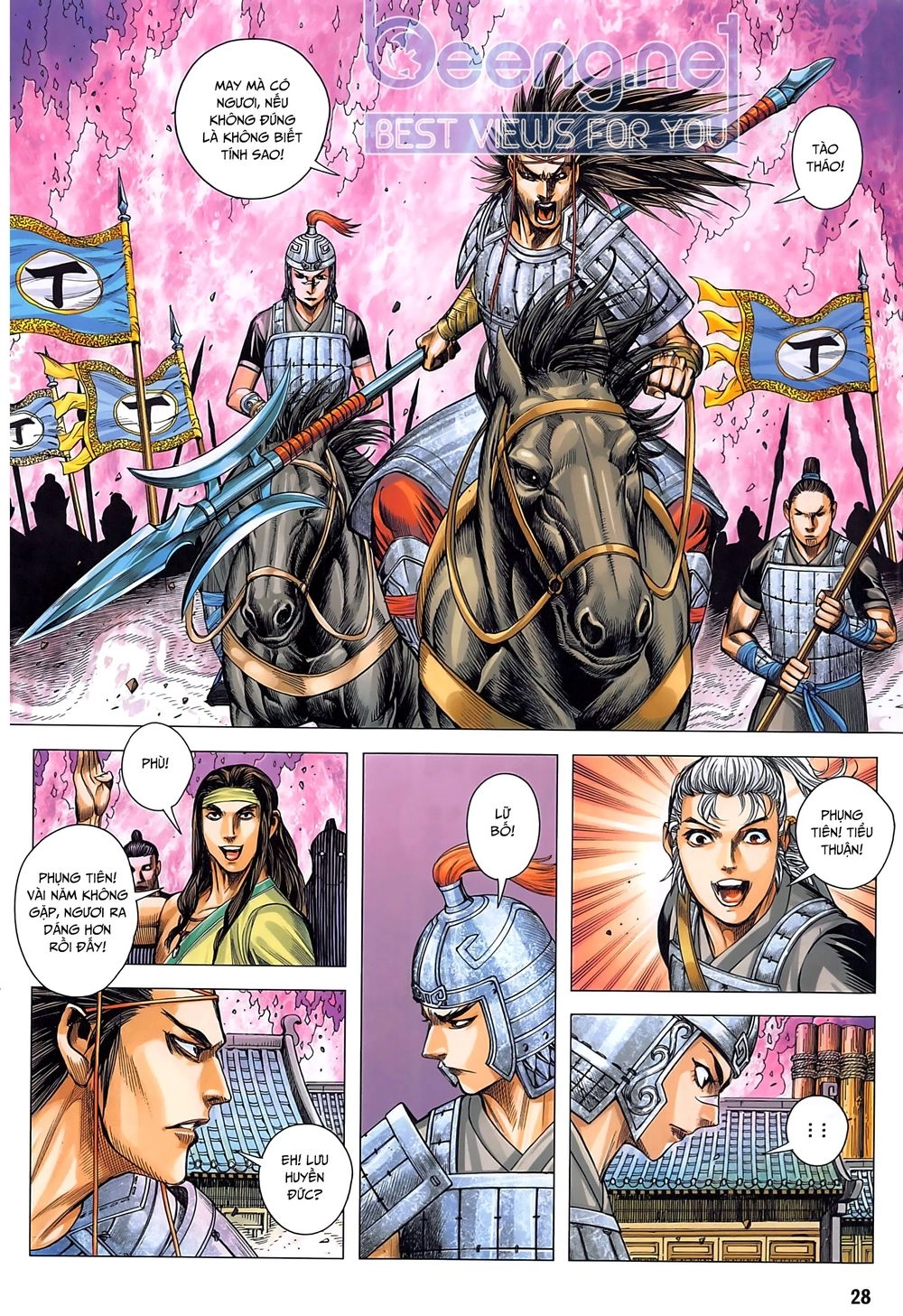 Tam Quốc Chí Dị Chapter 36.2 - 14