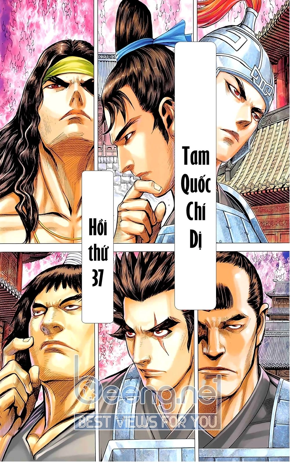 Tam Quốc Chí Dị Chapter 37.1 - 2