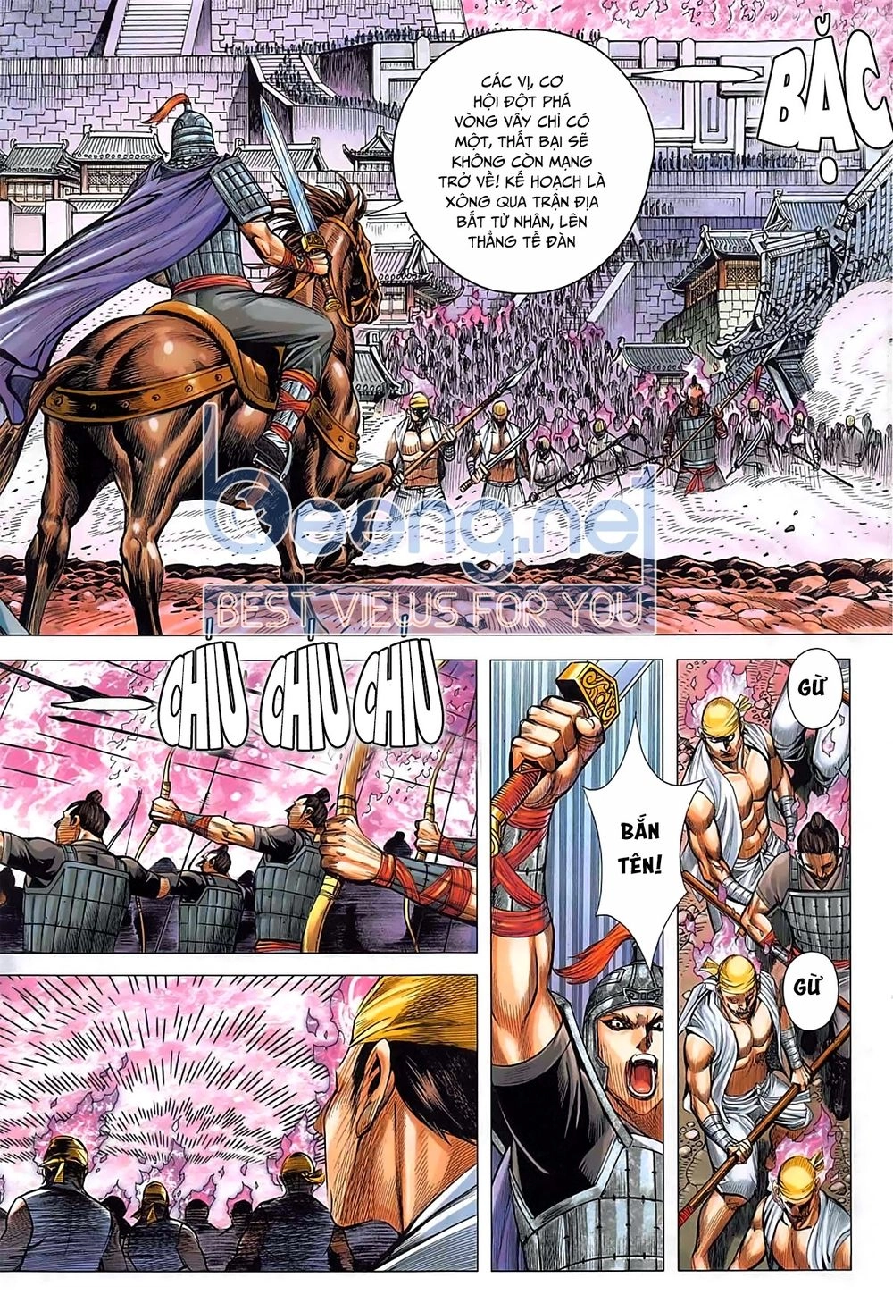 Tam Quốc Chí Dị Chapter 37.1 - 13