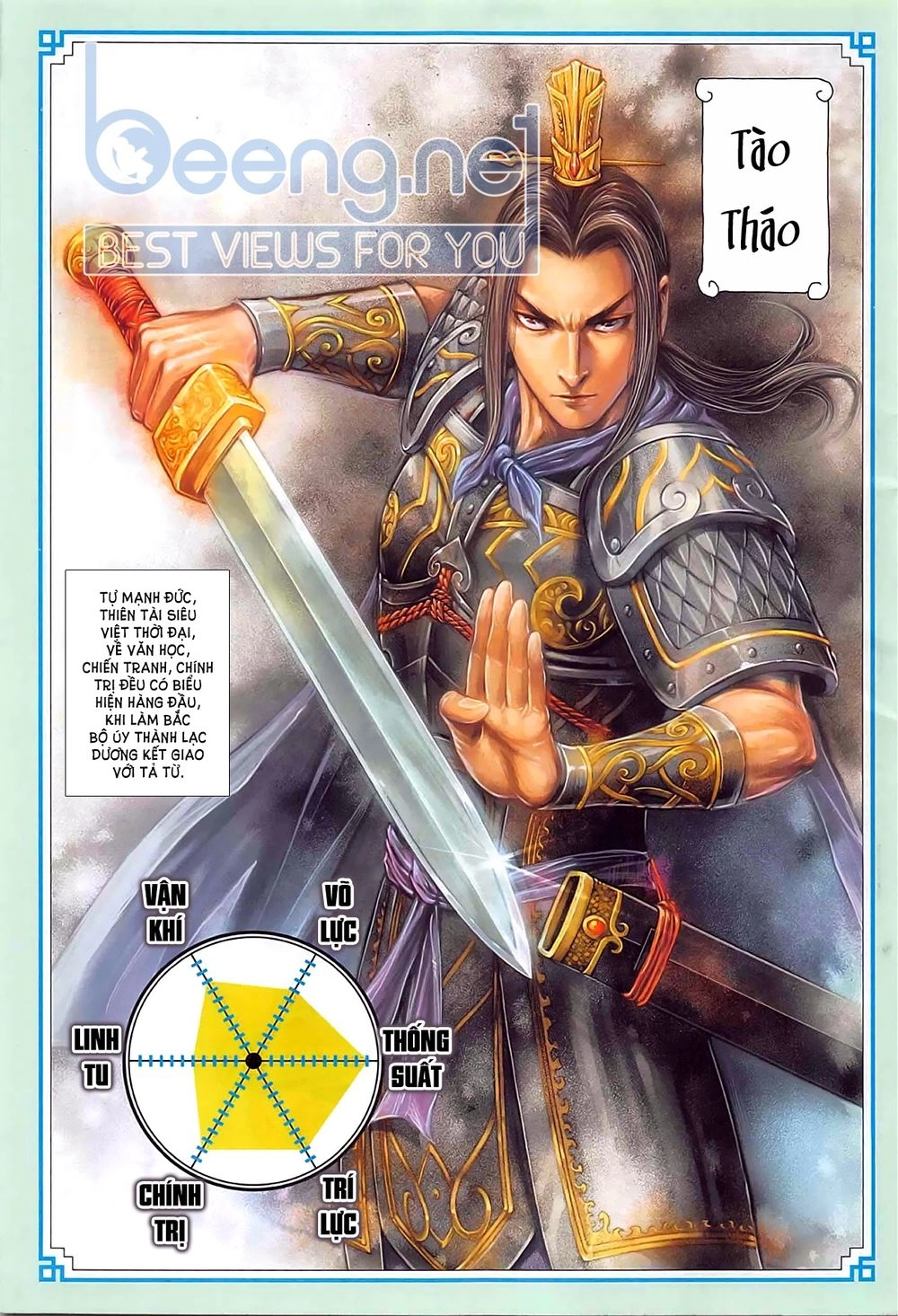 Tam Quốc Chí Dị Chapter 37.2 - 14