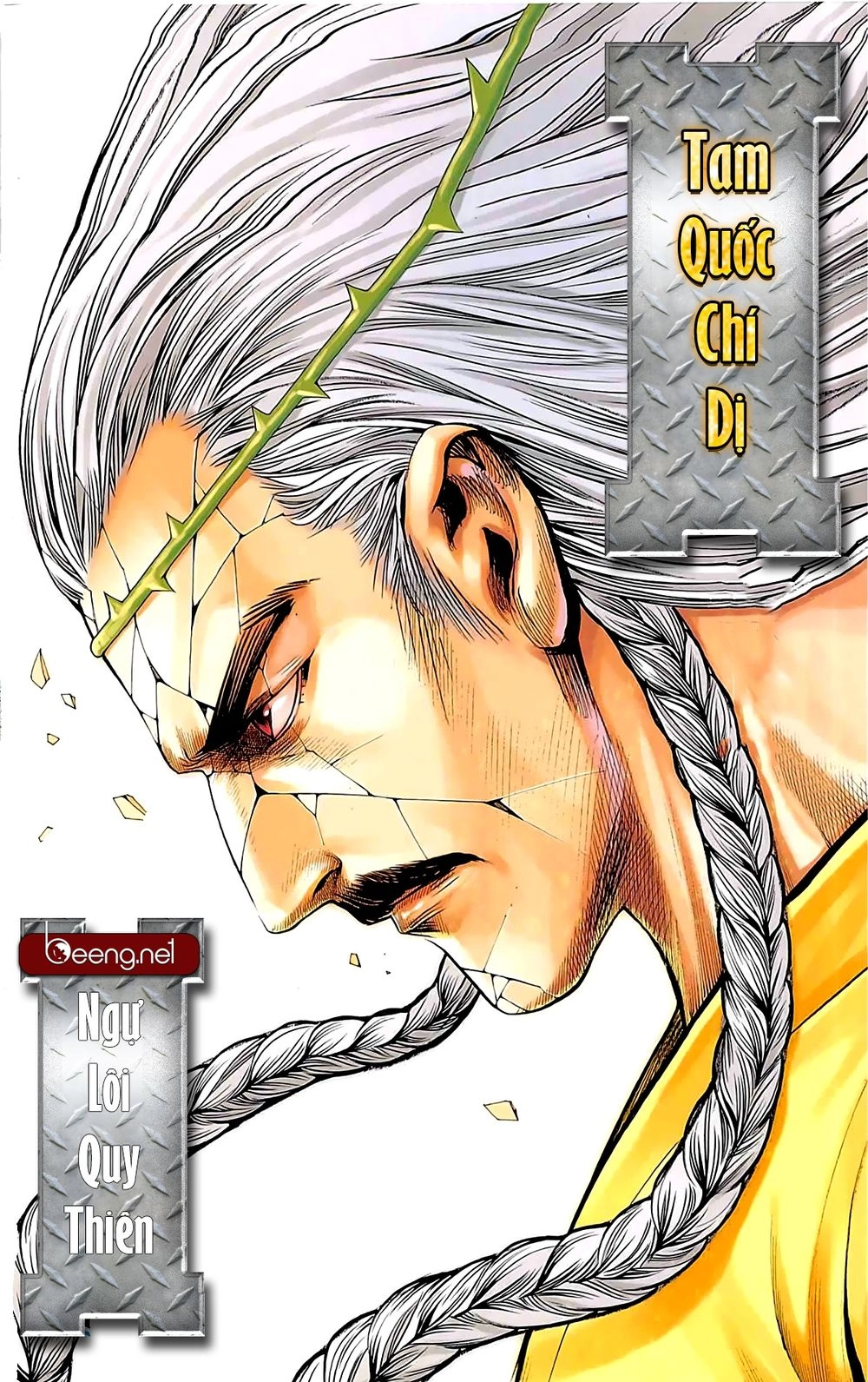 Tam Quốc Chí Dị Chapter 38.1 - 2