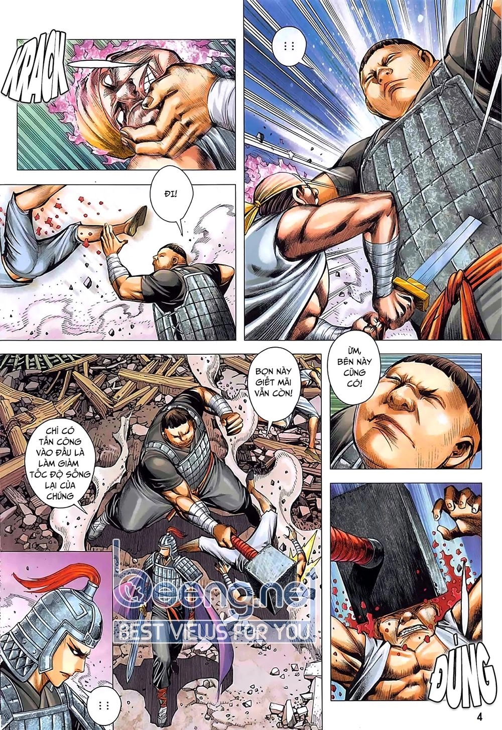 Tam Quốc Chí Dị Chapter 38.1 - 4