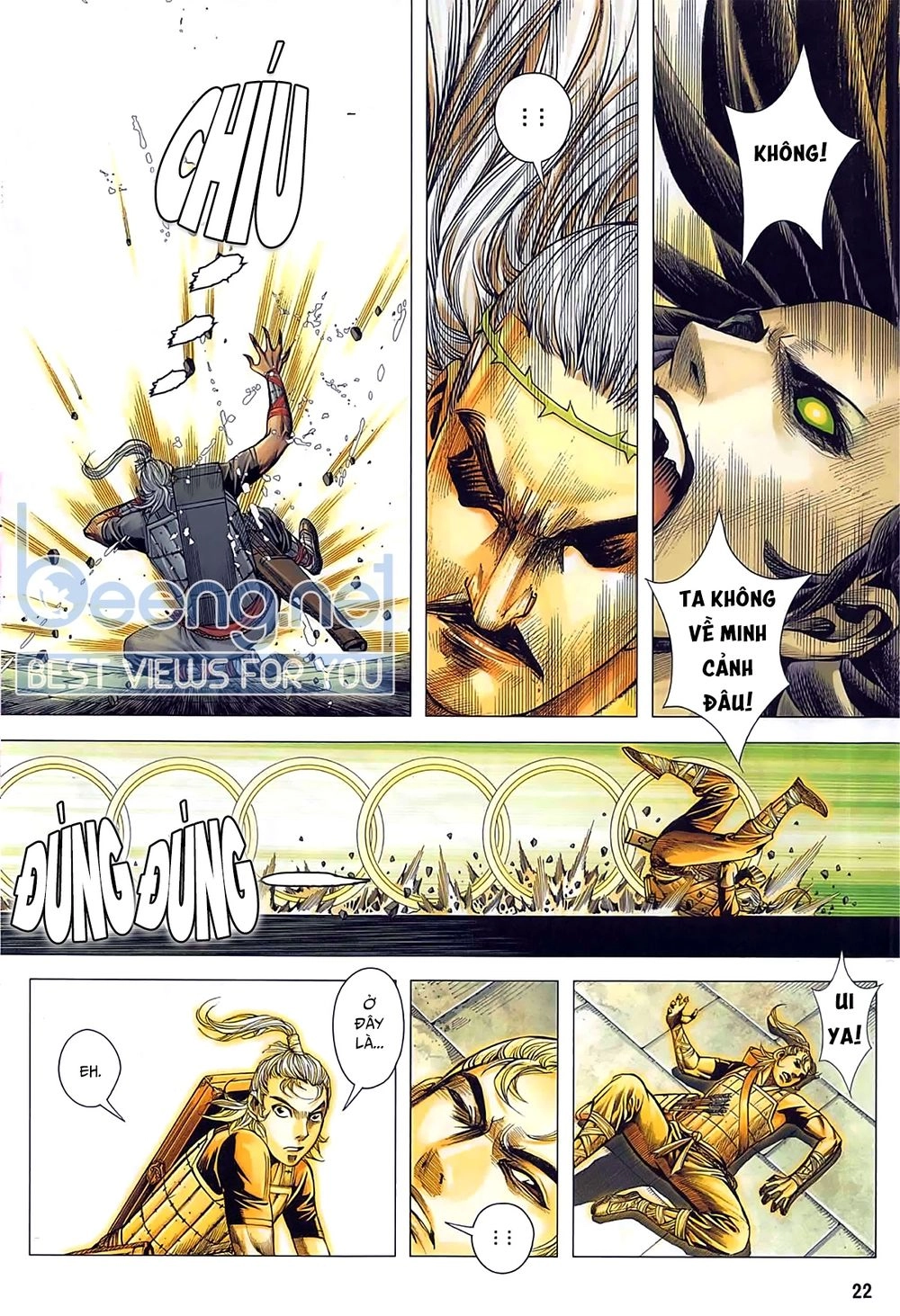 Tam Quốc Chí Dị Chapter 38.2 - 6