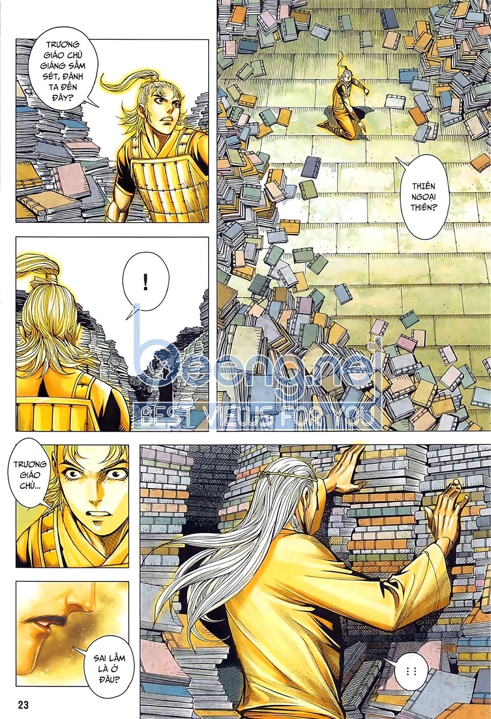 Tam Quốc Chí Dị Chapter 38.2 - 7