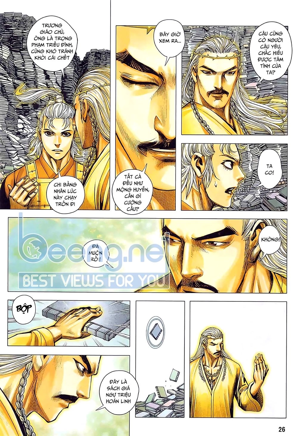 Tam Quốc Chí Dị Chapter 38.2 - 10