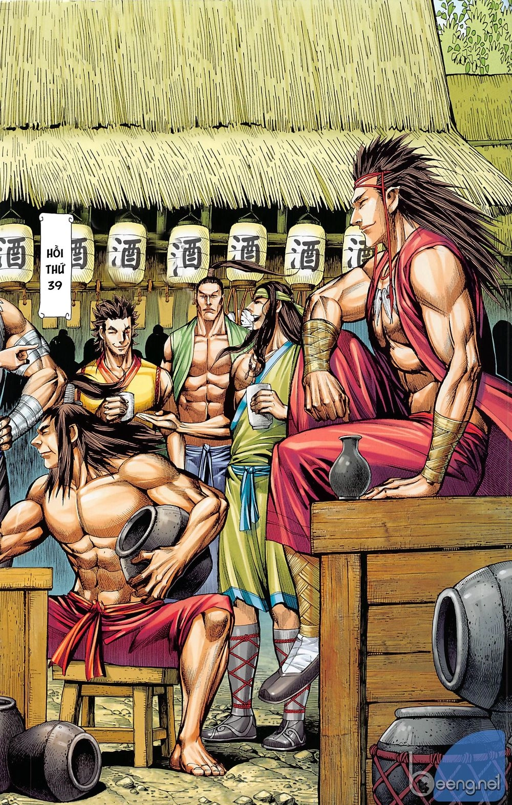 Tam Quốc Chí Dị Chapter 39.1 - 2