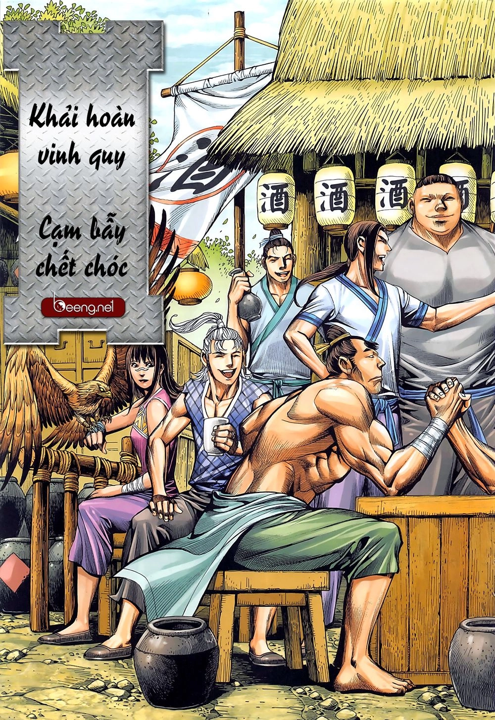 Tam Quốc Chí Dị Chapter 39.1 - 3