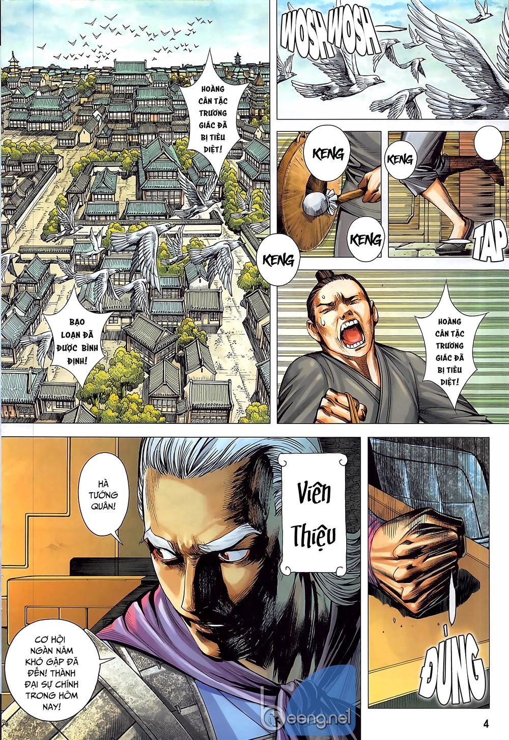 Tam Quốc Chí Dị Chapter 39.1 - 4