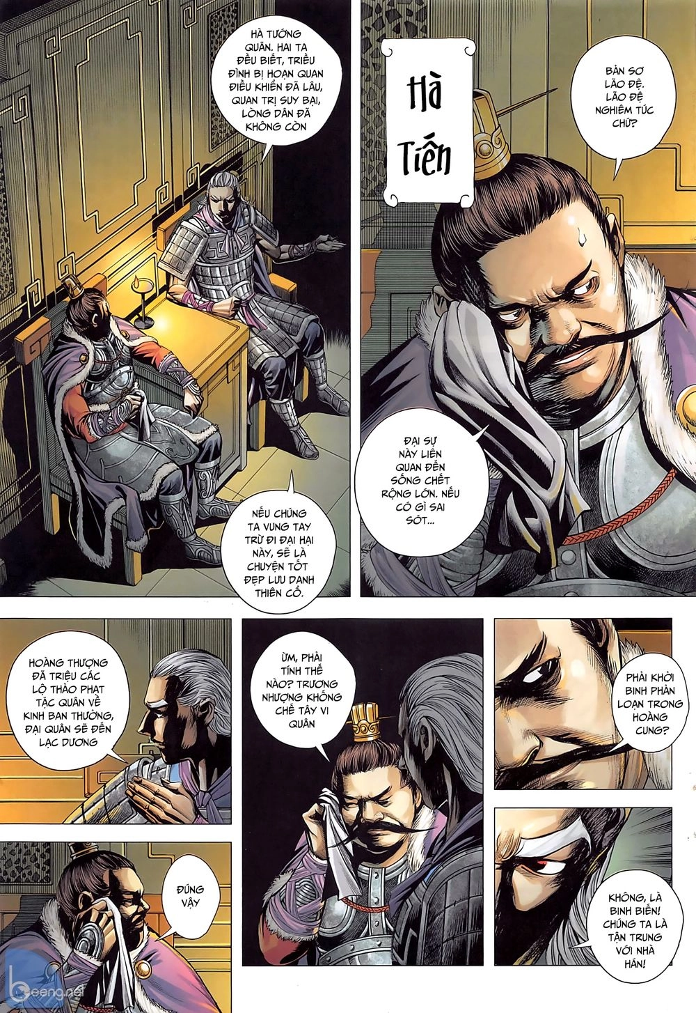 Tam Quốc Chí Dị Chapter 39.1 - 5