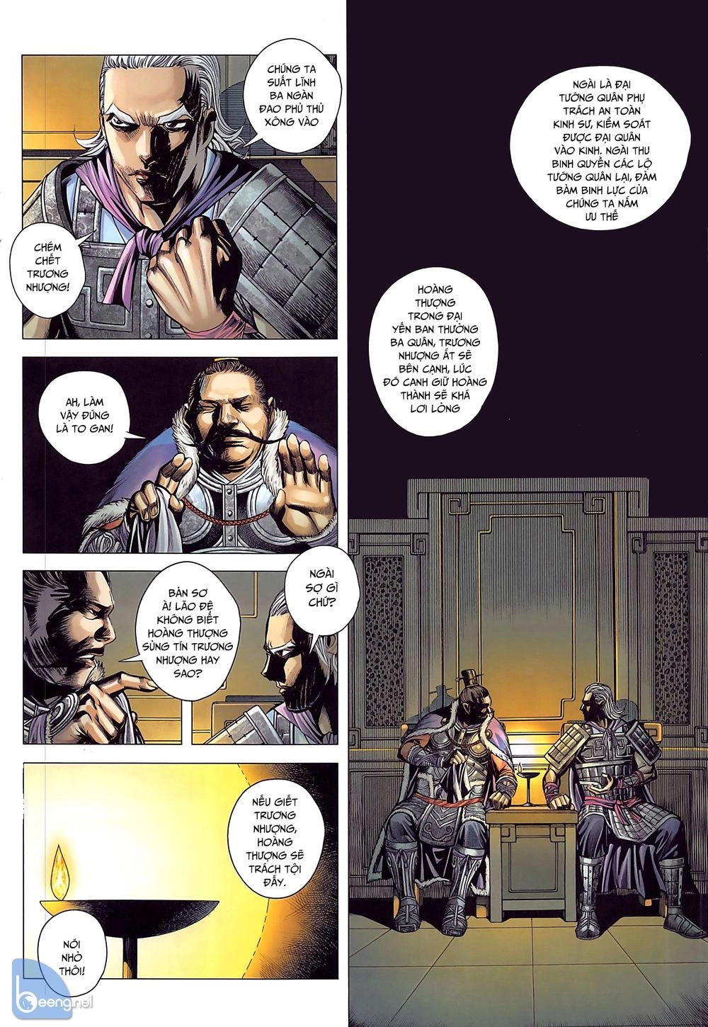 Tam Quốc Chí Dị Chapter 39.1 - 6