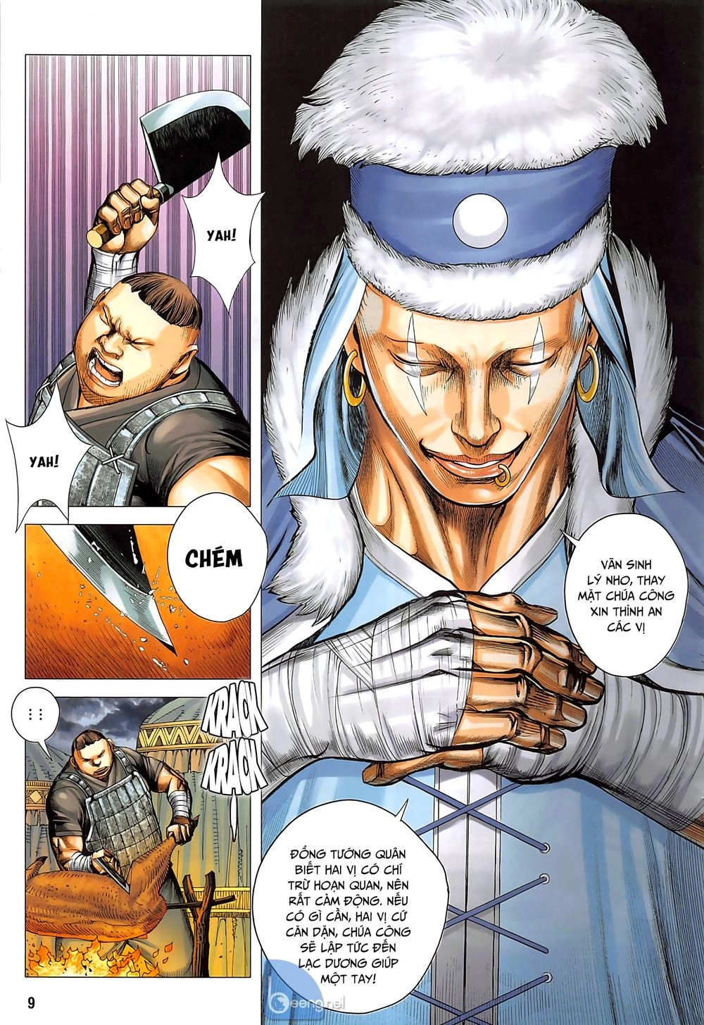 Tam Quốc Chí Dị Chapter 39.1 - 9