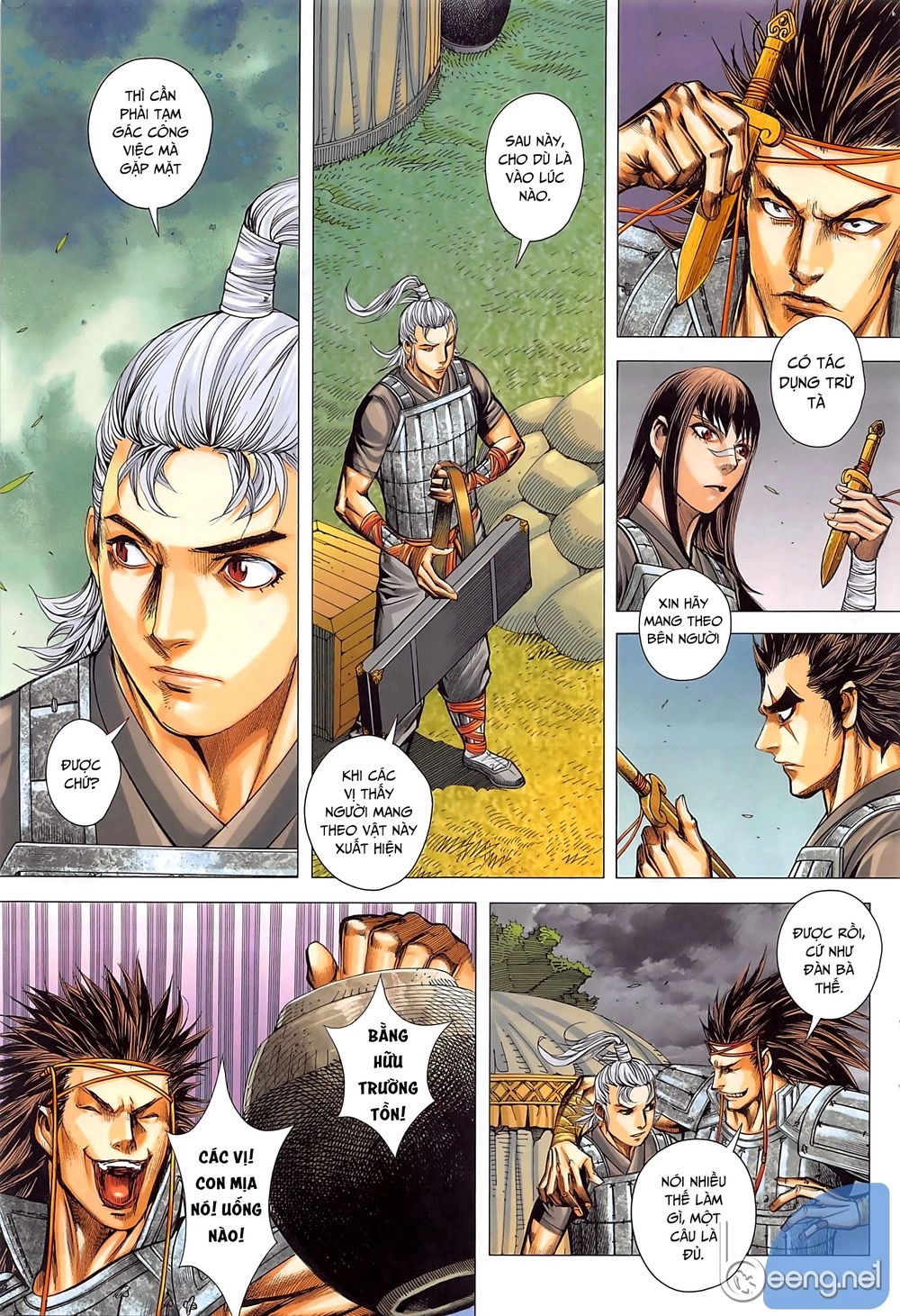 Tam Quốc Chí Dị Chapter 39.1 - 13