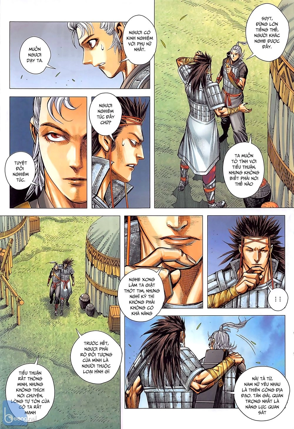 Tam Quốc Chí Dị Chapter 39.1 - 15