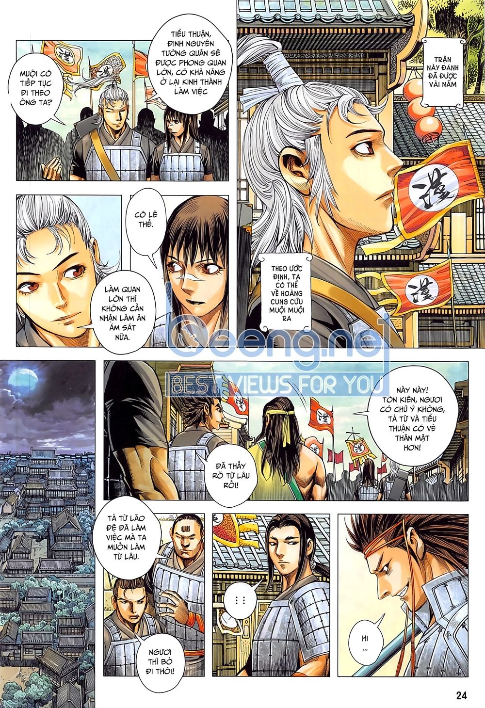 Tam Quốc Chí Dị Chapter 39.2 - 8