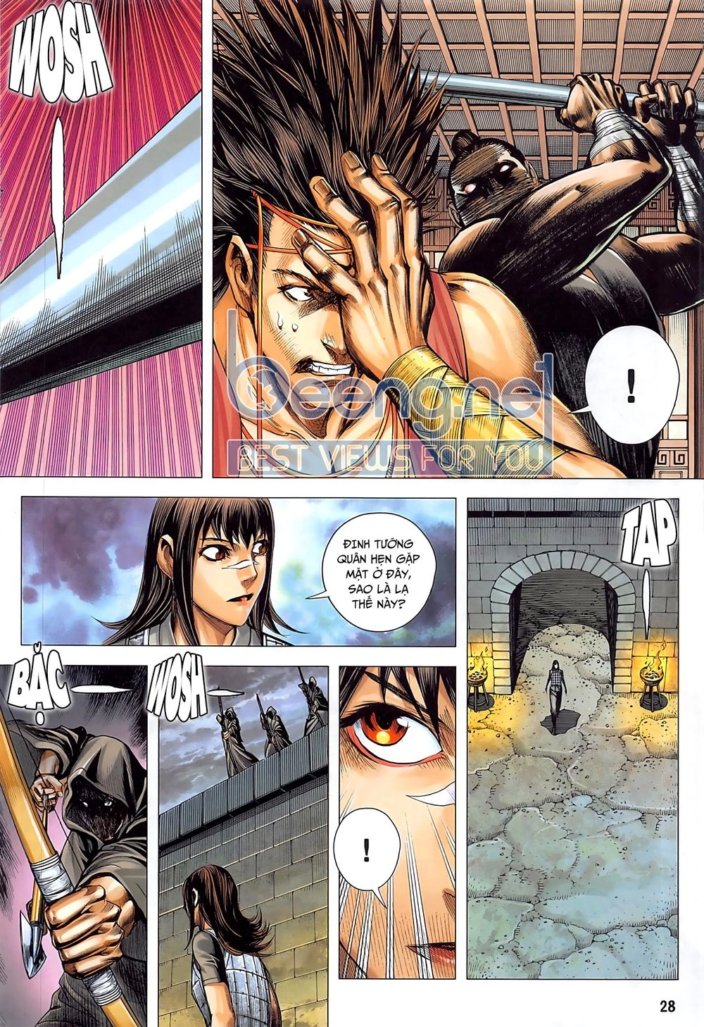 Tam Quốc Chí Dị Chapter 39.2 - 12