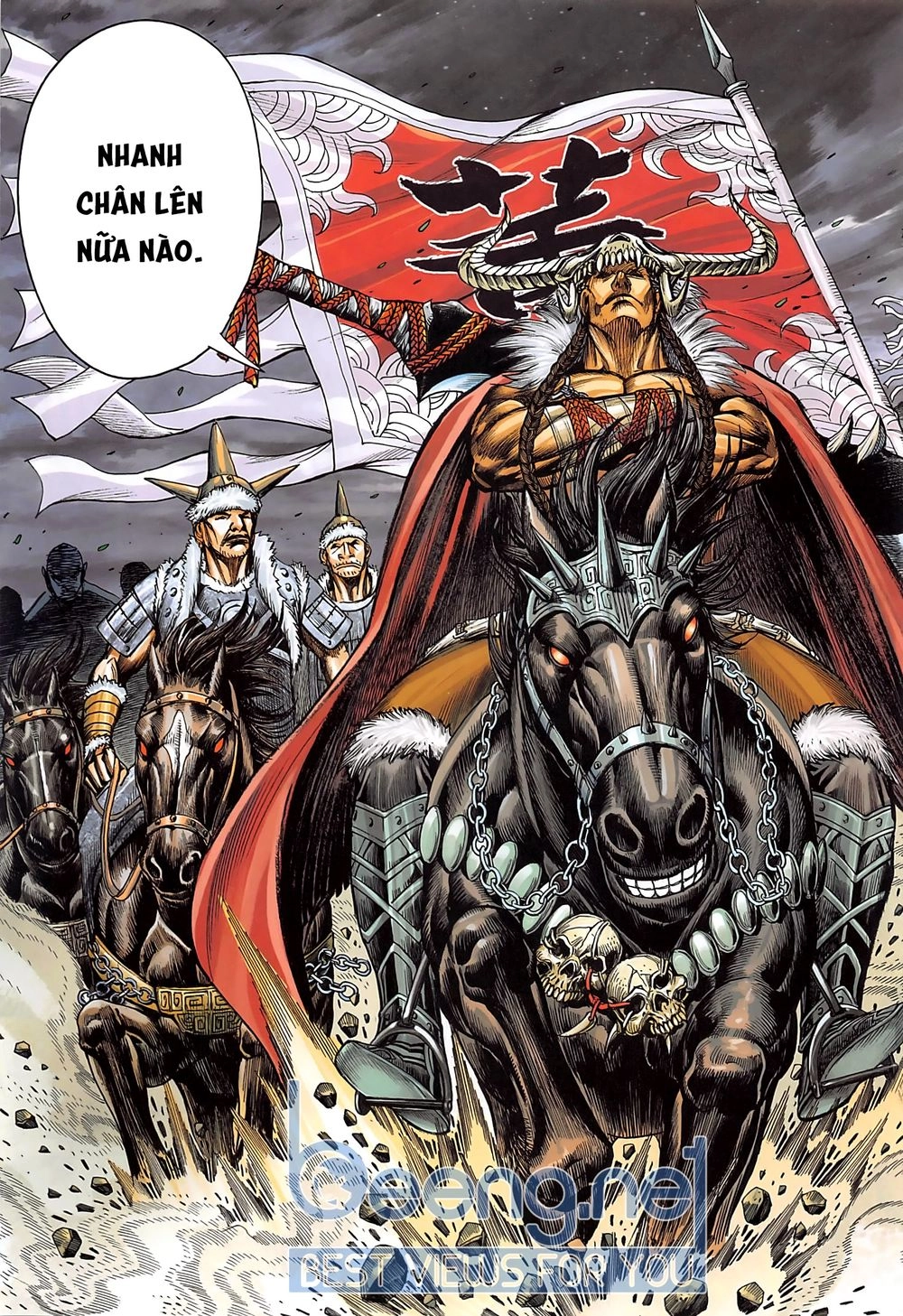 Tam Quốc Chí Dị Chapter 39.2 - 15