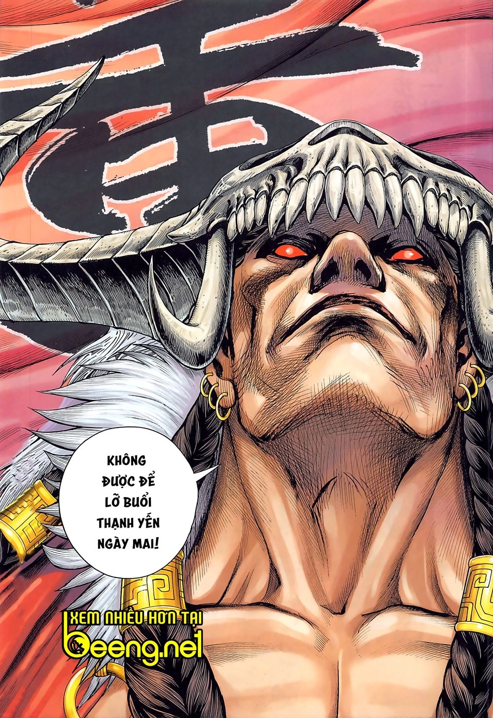 Tam Quốc Chí Dị Chapter 39.2 - 16