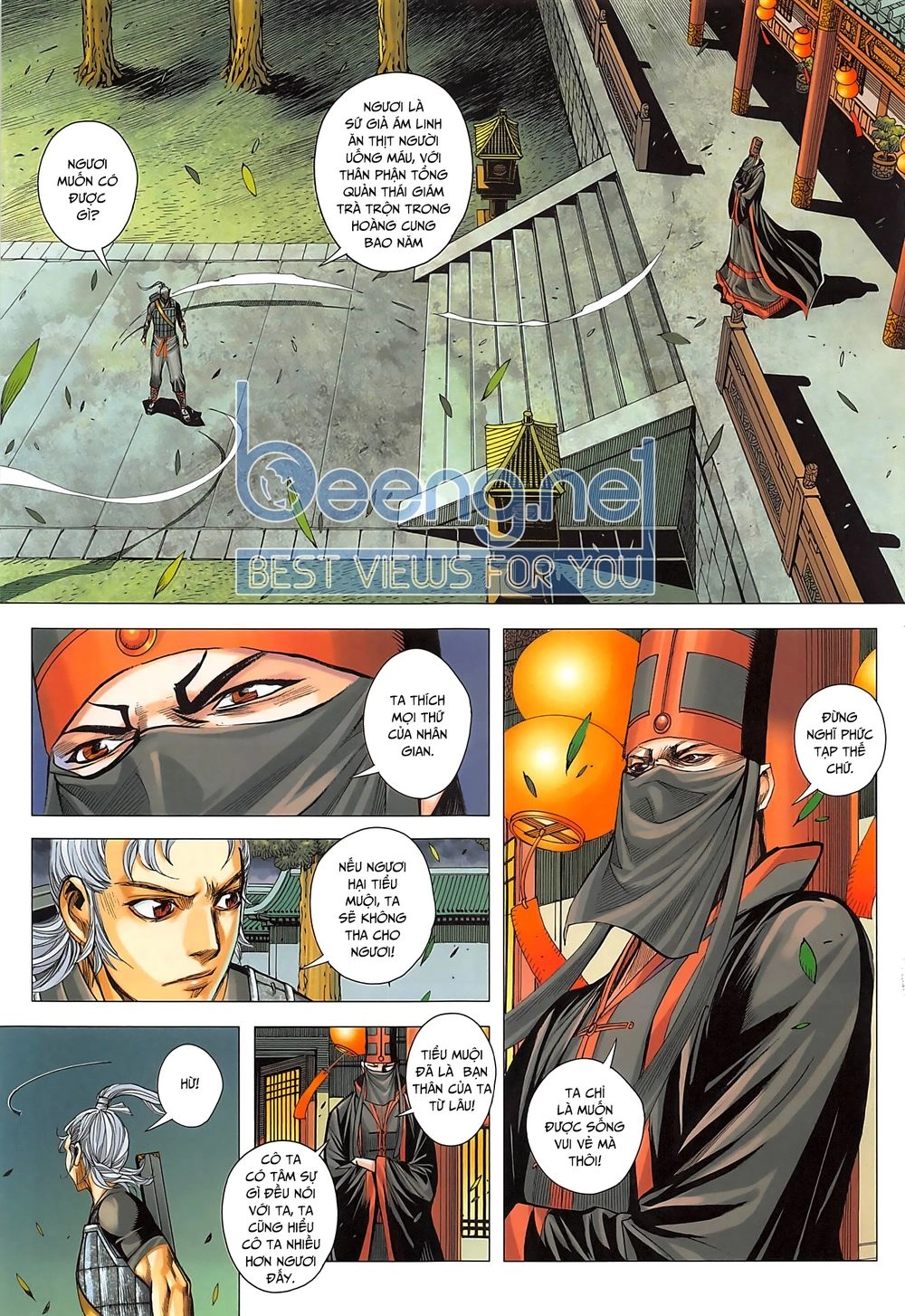 Tam Quốc Chí Dị Chapter 40.1 - 11