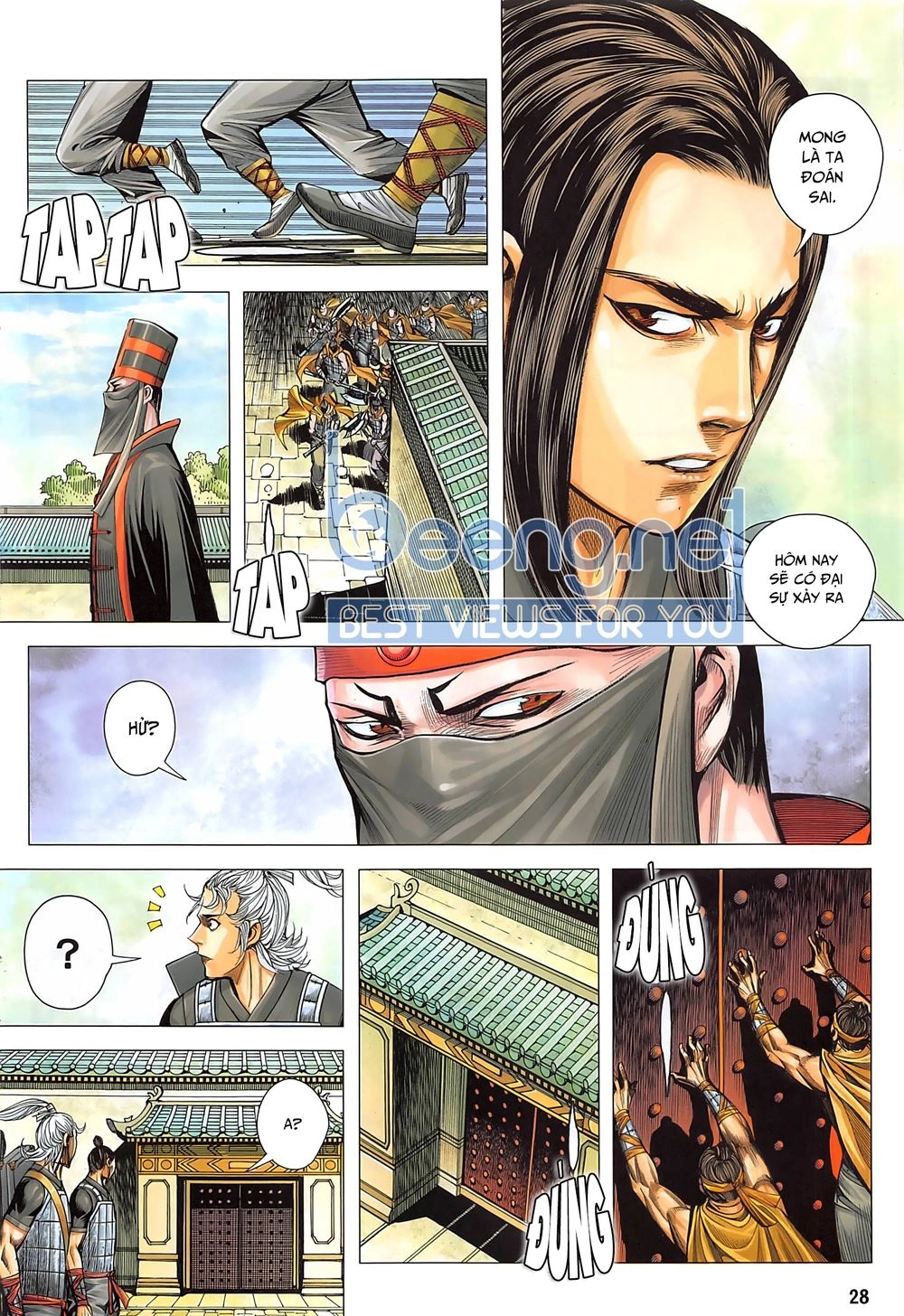 Tam Quốc Chí Dị Chapter 40.2 - 14