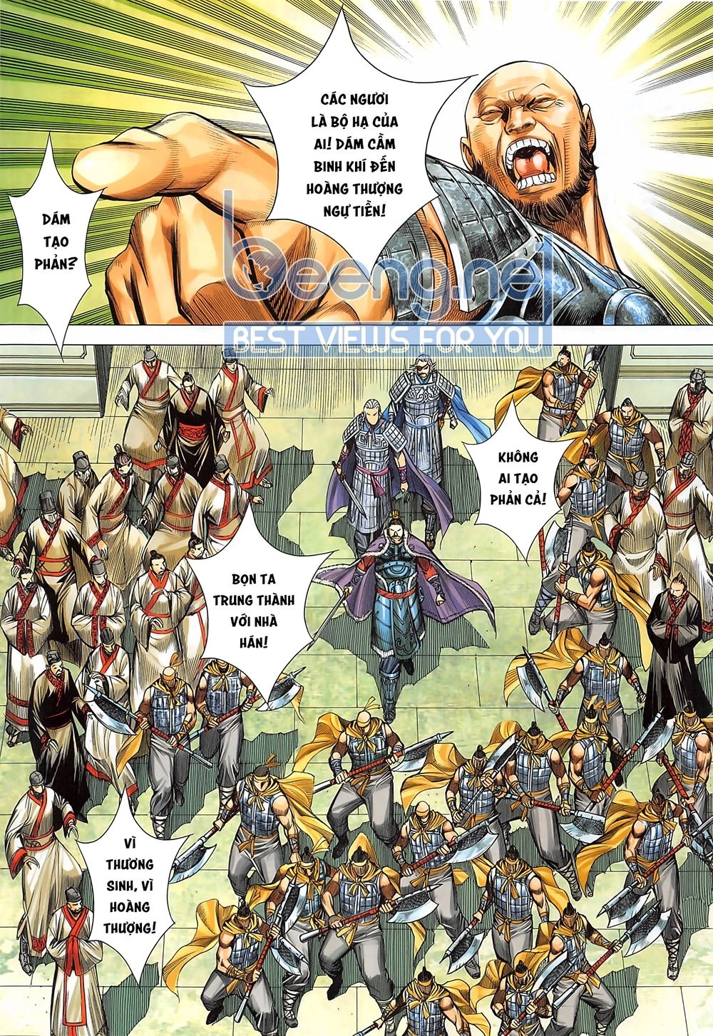 Tam Quốc Chí Dị Chapter 40.2 - 17