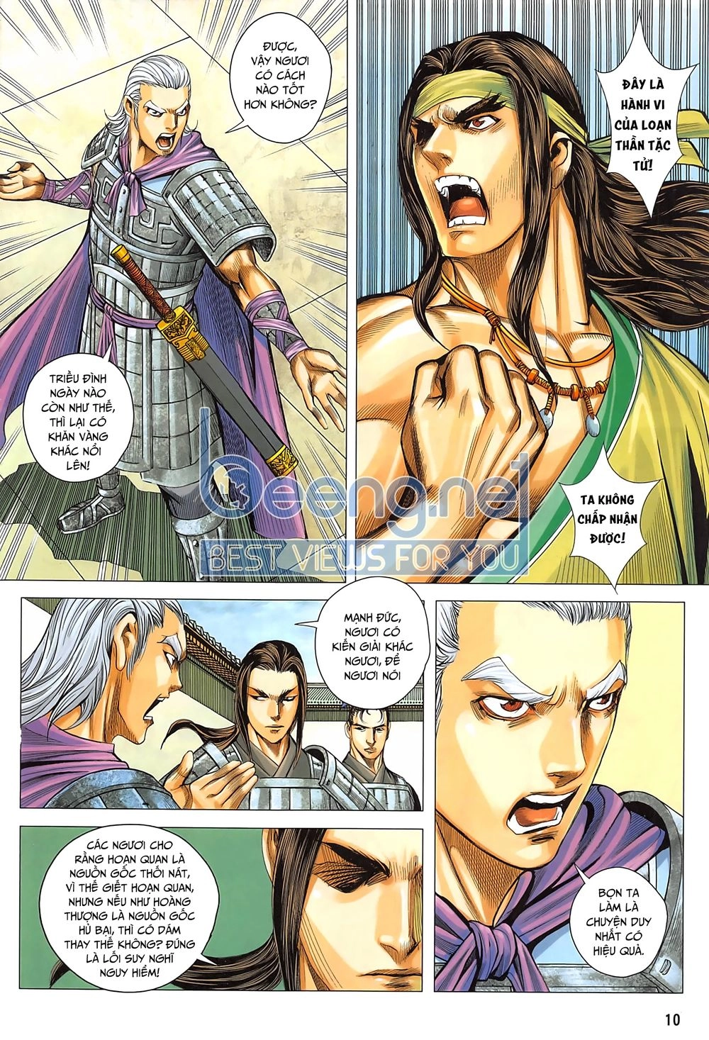 Tam Quốc Chí Dị Chapter 41.1 - 10