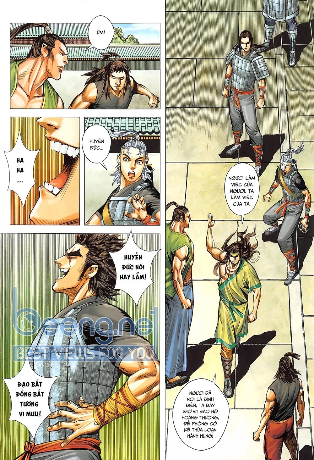 Tam Quốc Chí Dị Chapter 41.1 - 12