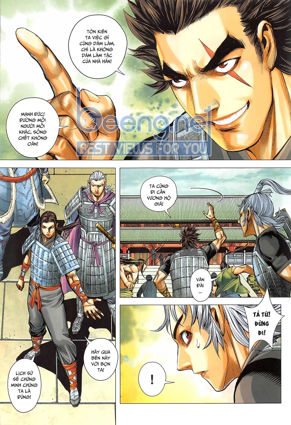 Tam Quốc Chí Dị Chapter 41.1 - 13