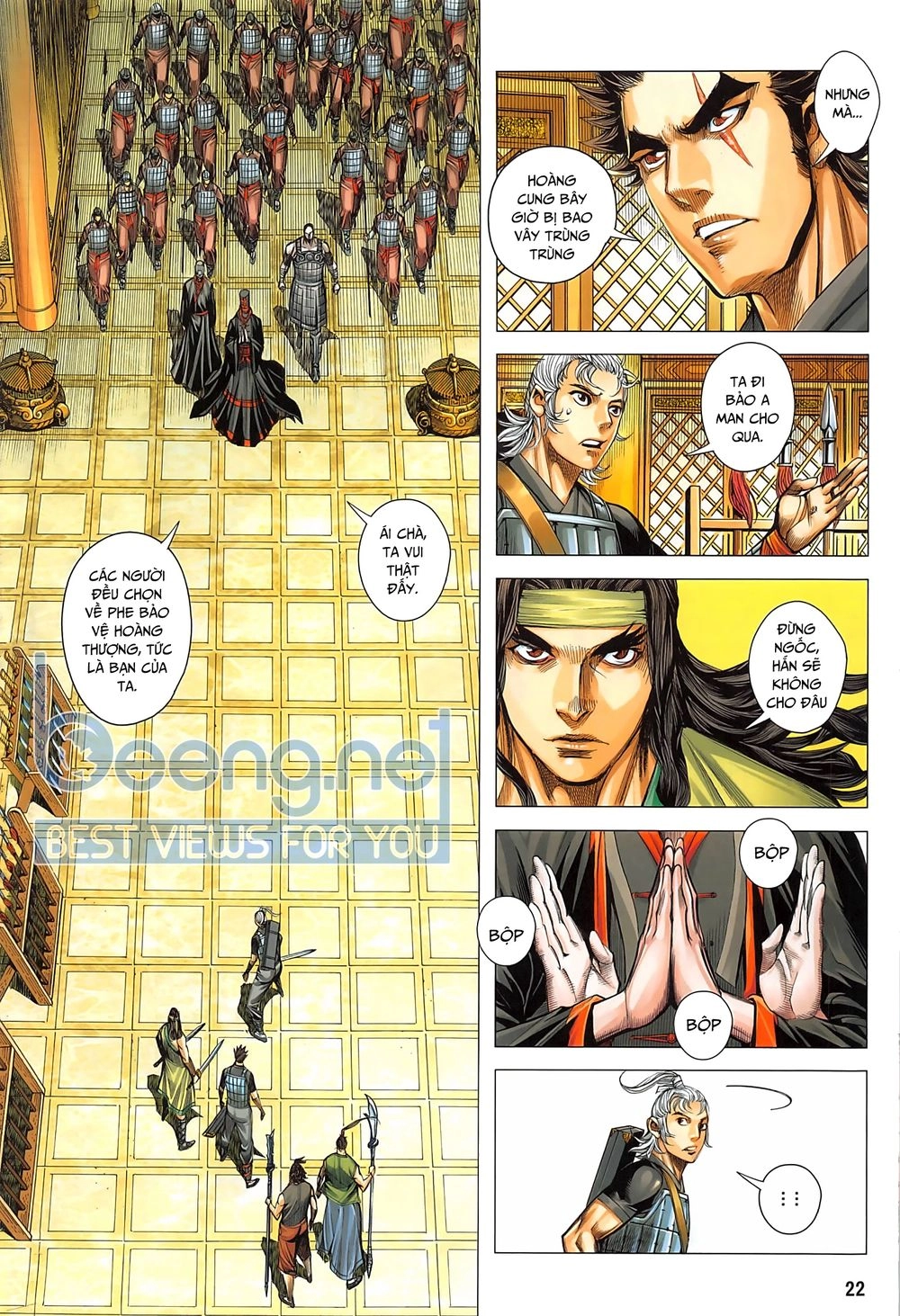 Tam Quốc Chí Dị Chapter 41.2 - 7