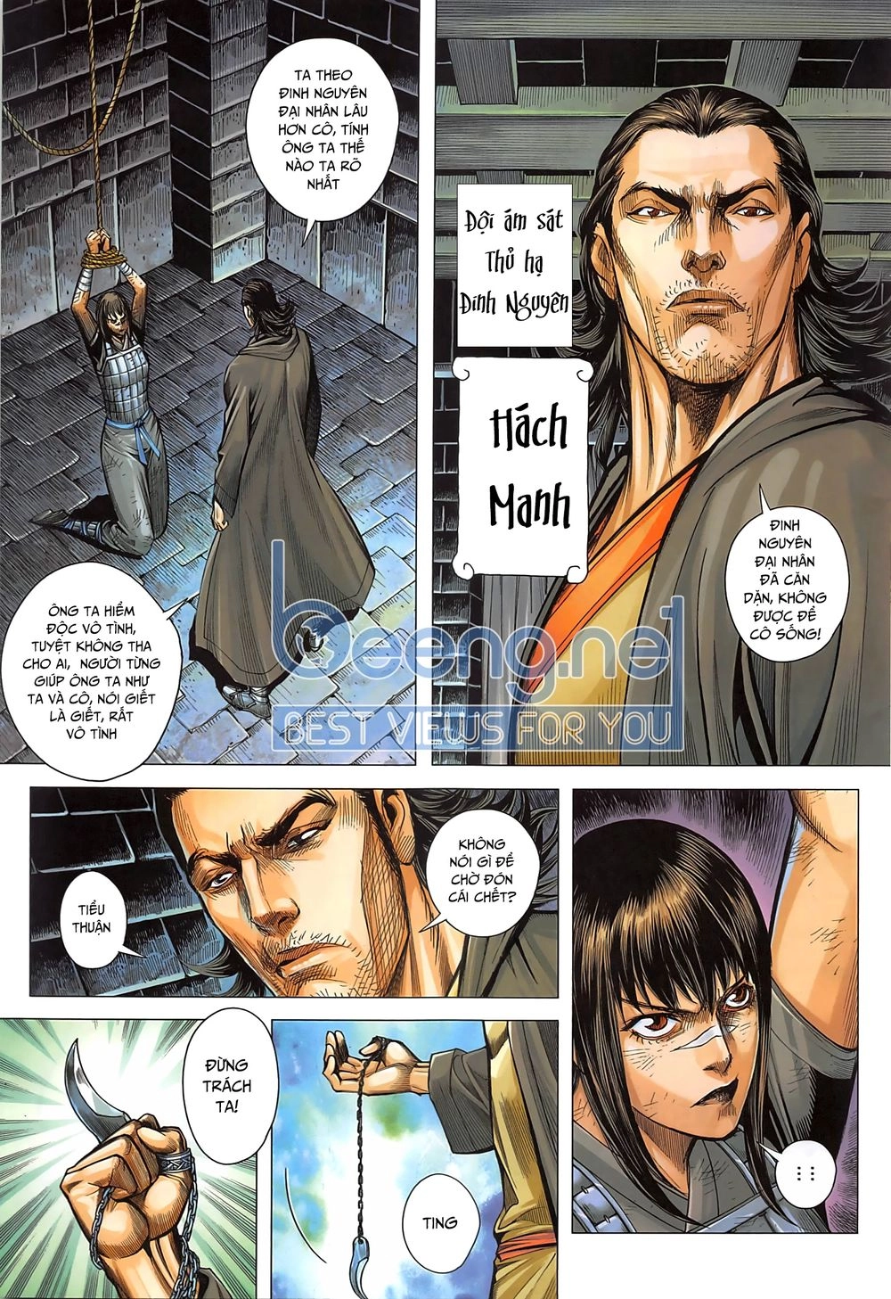 Tam Quốc Chí Dị Chapter 41.2 - 16