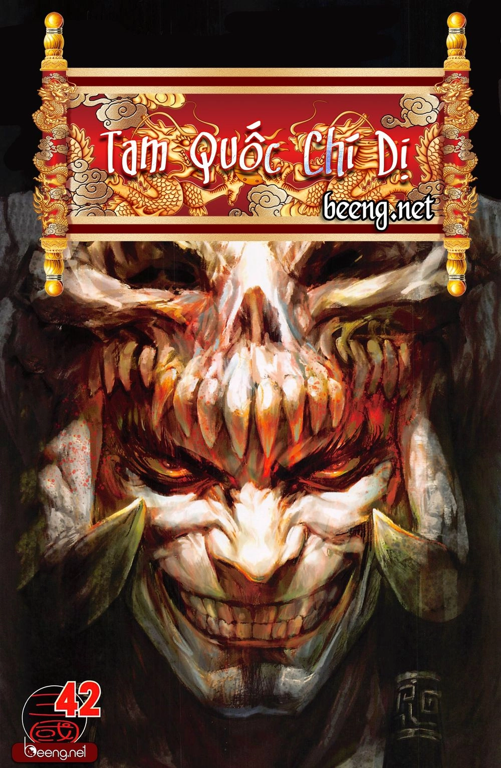 Tam Quốc Chí Dị Chapter 42.1 - 1