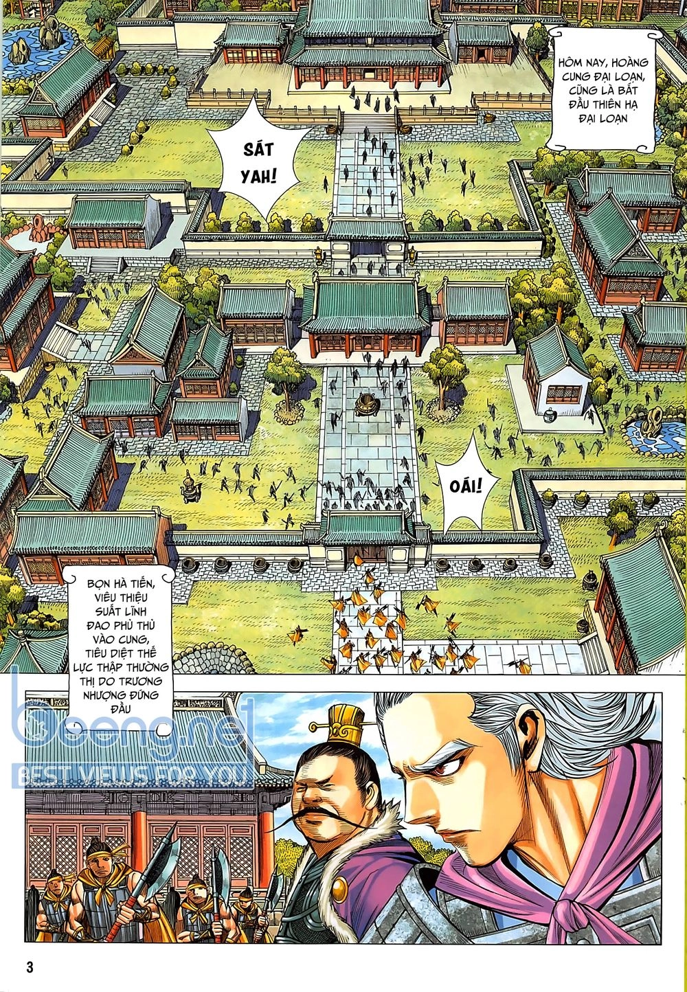 Tam Quốc Chí Dị Chapter 42.1 - 3
