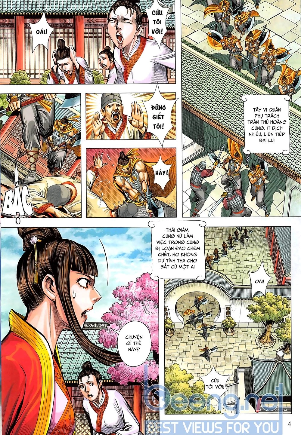 Tam Quốc Chí Dị Chapter 42.1 - 4