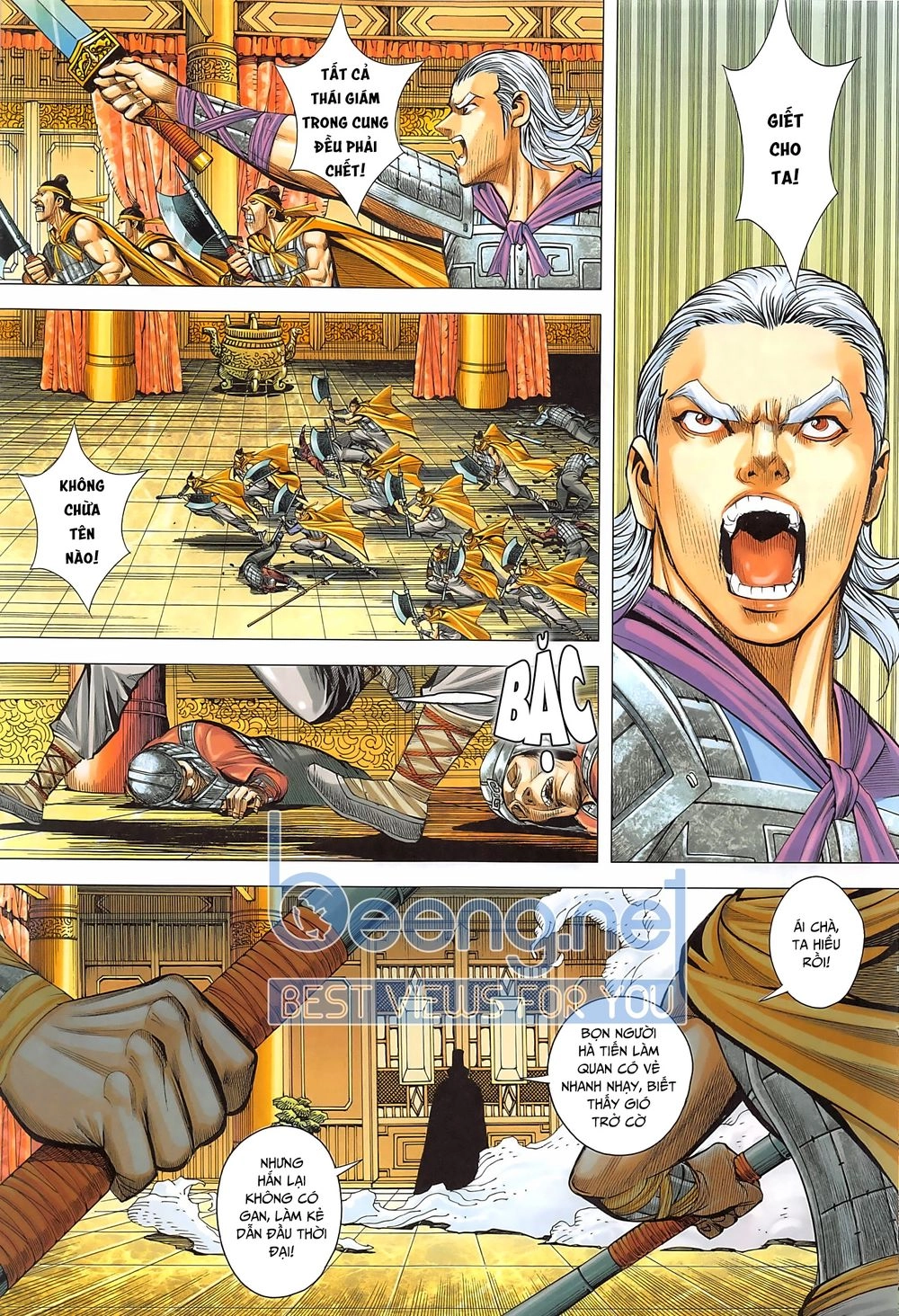 Tam Quốc Chí Dị Chapter 42.1 - 15