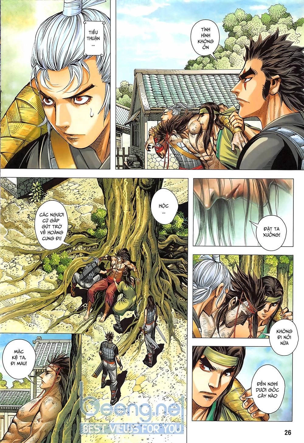 Tam Quốc Chí Dị Chapter 42.2 - 11