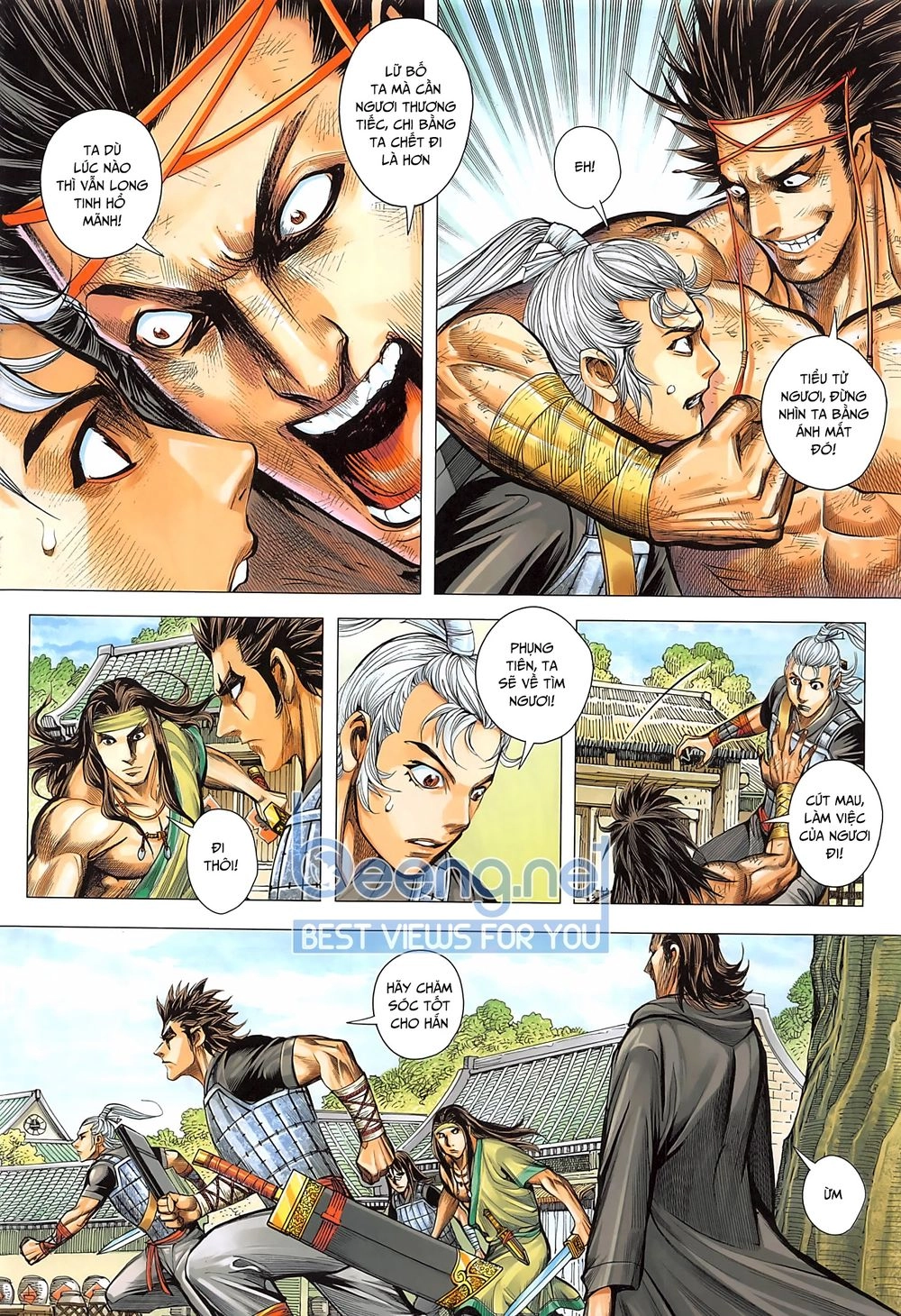 Tam Quốc Chí Dị Chapter 42.2 - 13