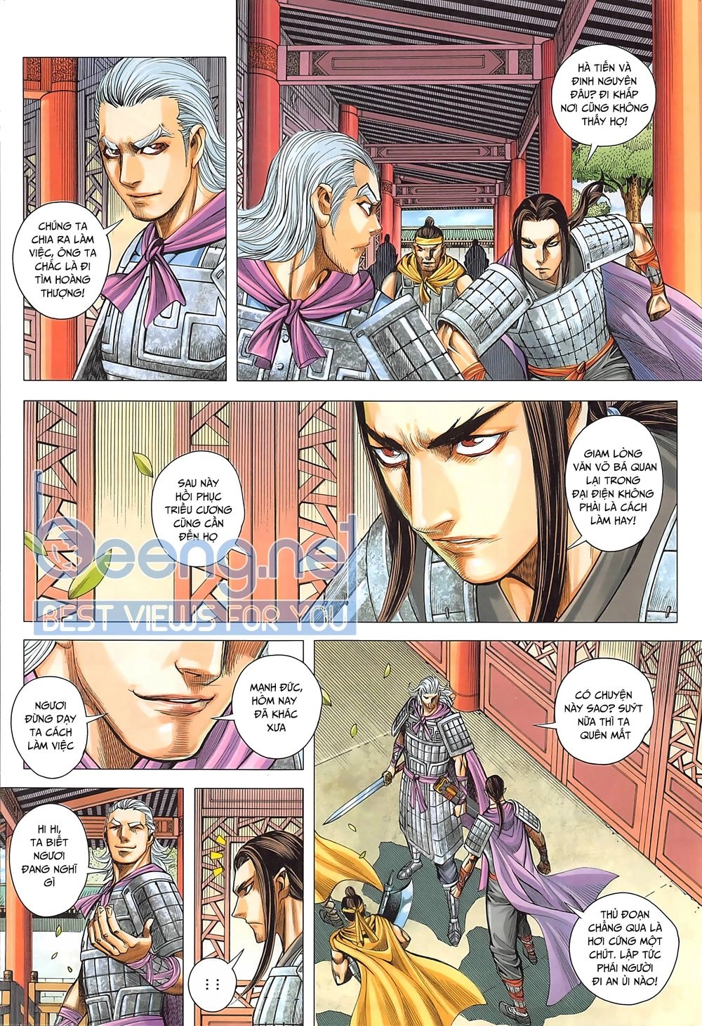 Tam Quốc Chí Dị Chapter 43.1 - 4