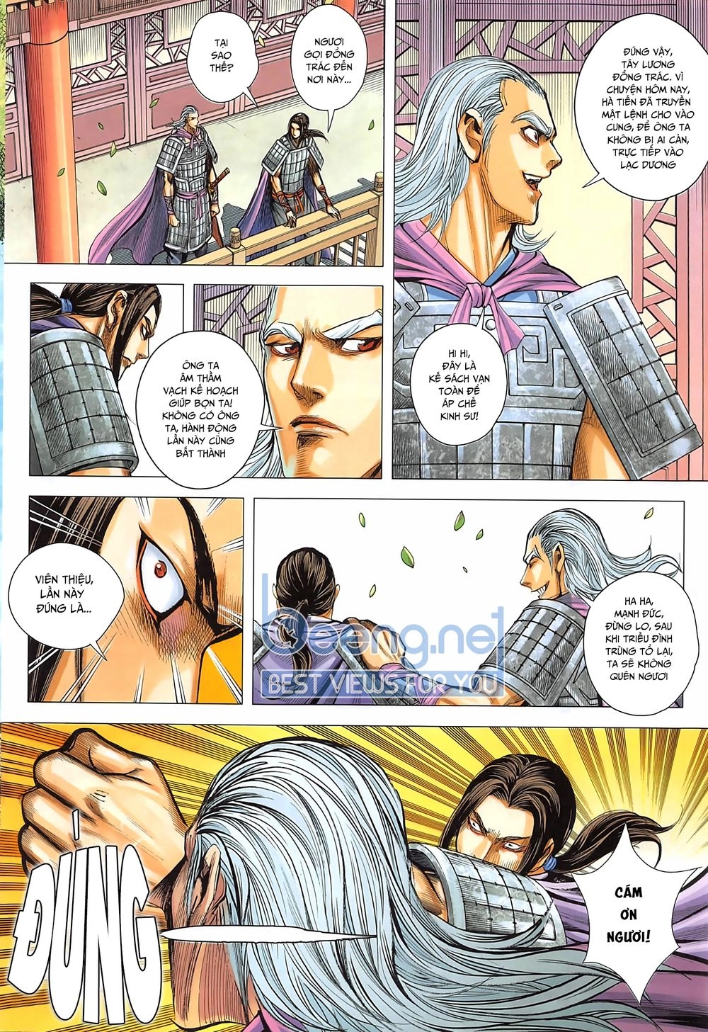 Tam Quốc Chí Dị Chapter 43.1 - 6