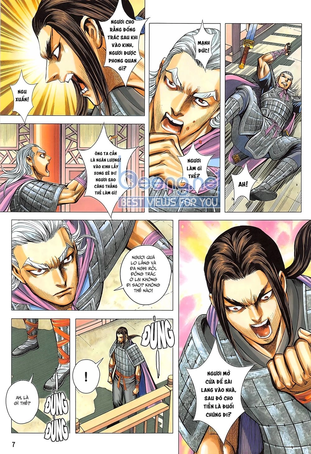 Tam Quốc Chí Dị Chapter 43.1 - 7